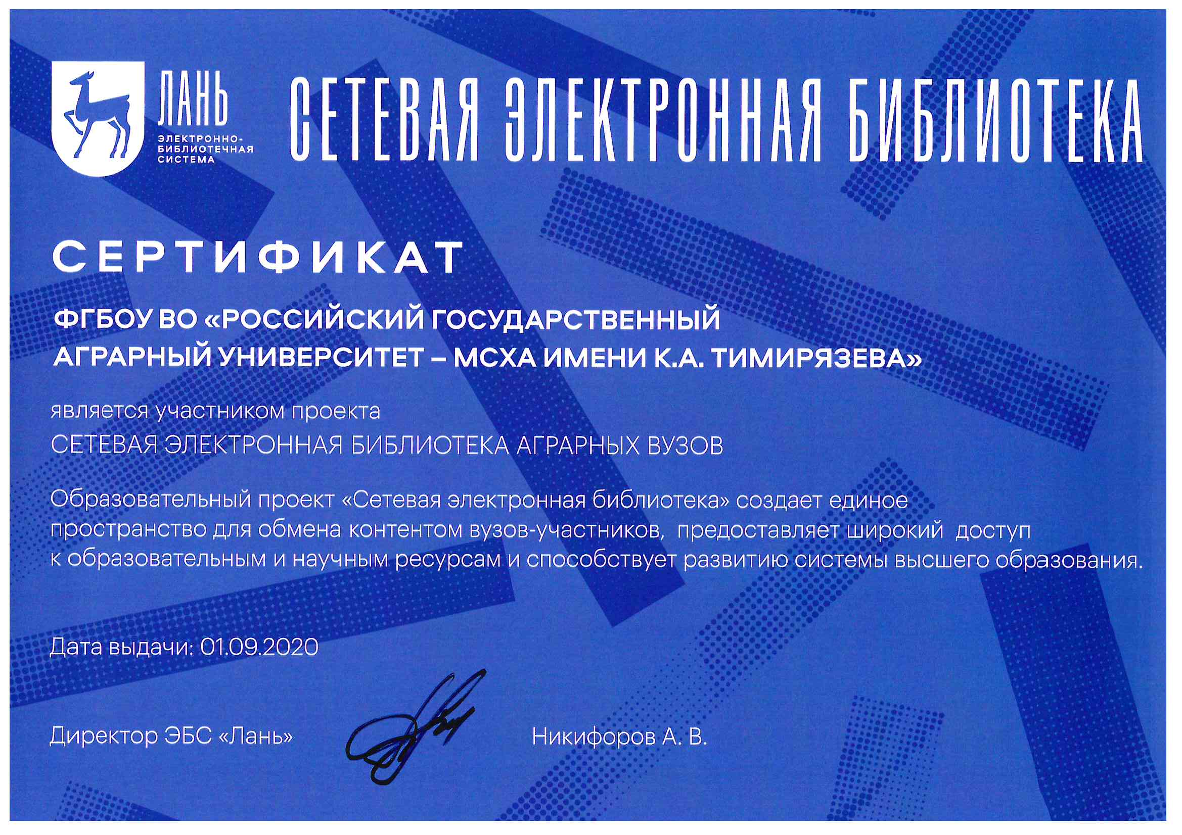 Информационный Поиск В Электронной Библиотеке Практическая Работа Информационный Поиск В Электронной Библиотеке Практическая Работа